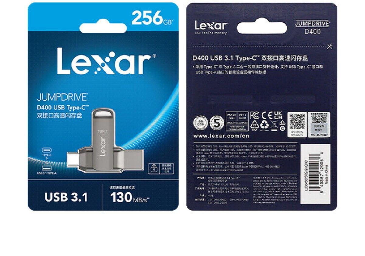 Clé USB Lexar® 256Go D400 Jumpdrive noire Ultras-Rapide, USB-C - B-konnect